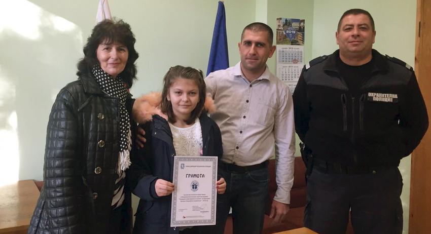 Деца от Шумен, Плиска и Велики Преслав с награди за участие в конкурс за детска рисунка 