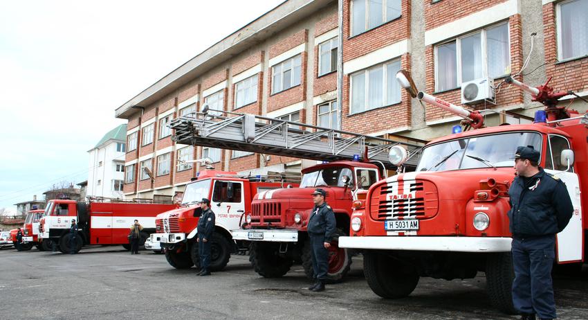 Внимавайте с огъня