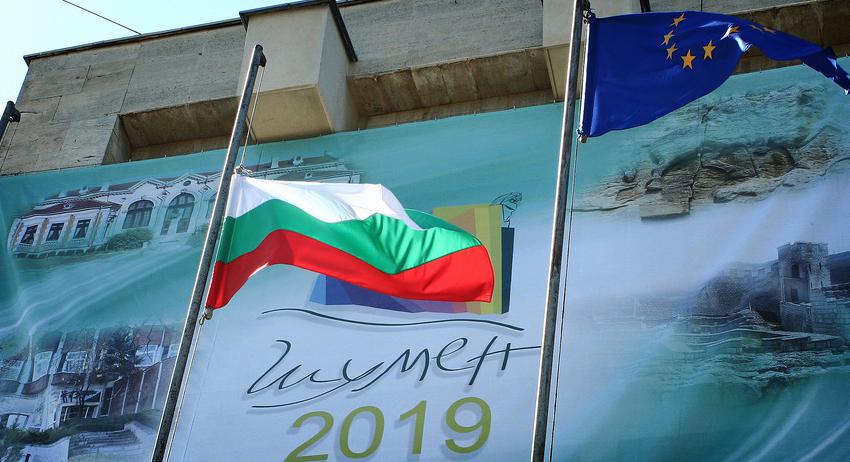 Предлагат актьори, архитекти и журналисти за Наградата на Шумен