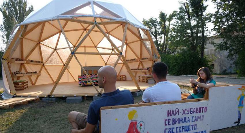 Шуменци не опазиха Младежката геосфера