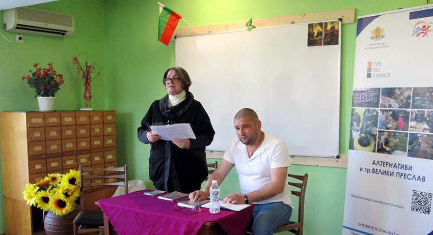 Депутат откупи книга, за да помогне за лечение