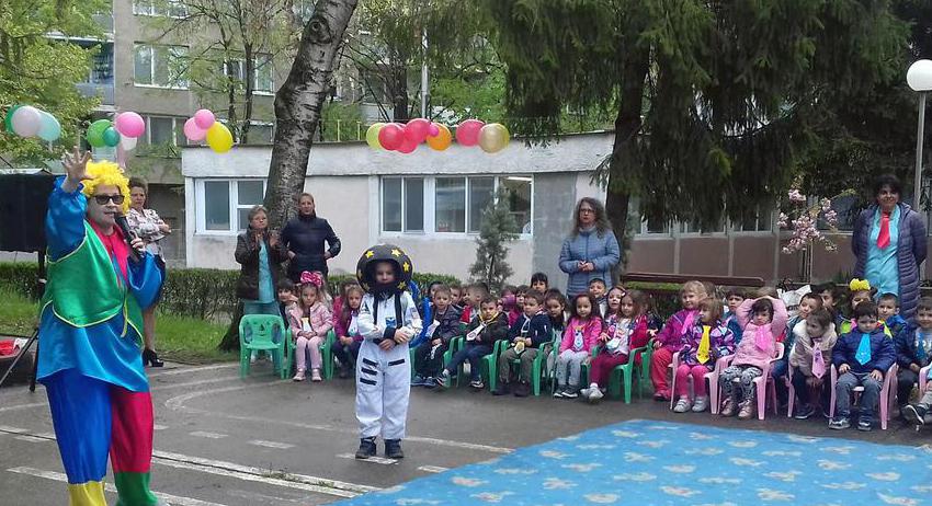ДГ "Космонавт" празнува 40 години