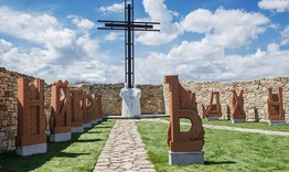 Славейков-син влиза в Двора на кирилицата