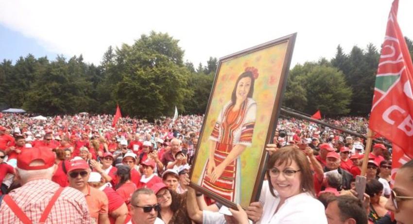 Шуменски подарък за Нинова
