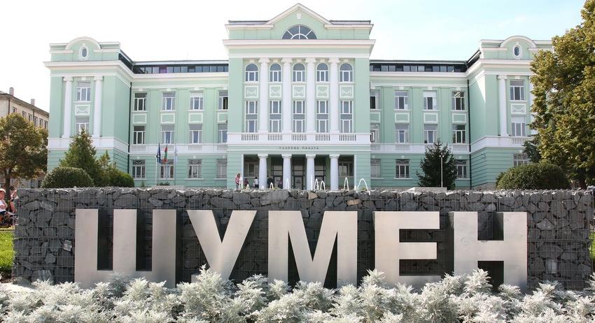 Местни избори 2019