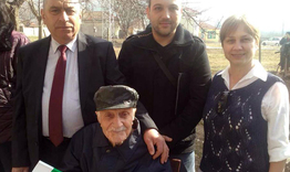 Д Е К Л А Р А Ц И Я на Общински съвет на БСП, гр. Нови пазар