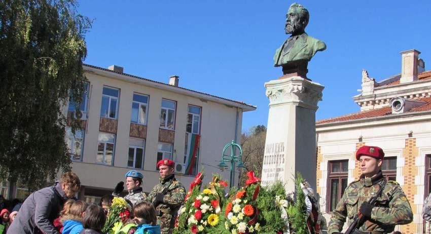 Общоградски ритуал за Деня на будителите