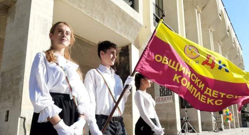 Таланти откриха учебната година
