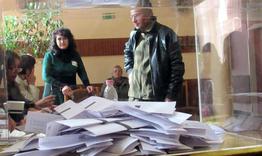 Отпечатват 200 800 бюлетини за кмет и общински съветници