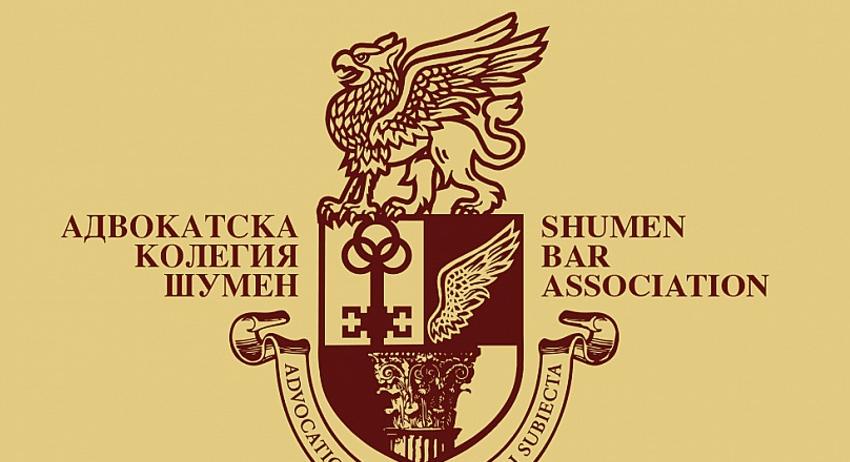 Адвокати дават безплатни консултации