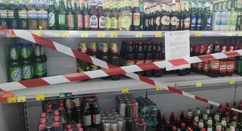 Отново безалкохолна неделя в магазини и заведения