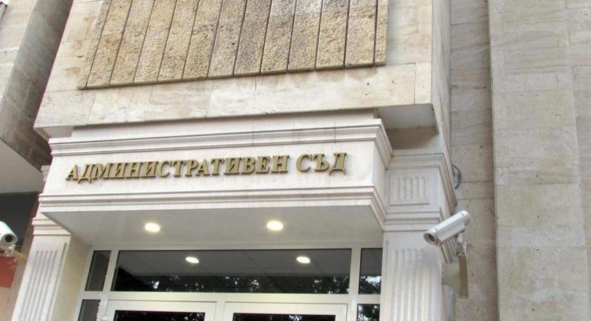 Съдът отхвърли едно от исканията на БСП-Шумен /обновена/