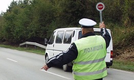Катаджии заловиха издирван с 14 присъди