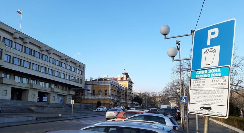 Паркирането остава на старите цени