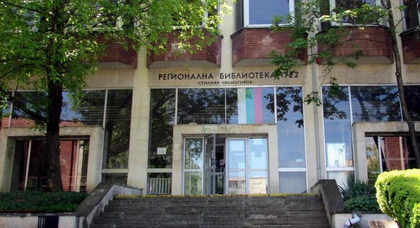 Роза Боянова гостува на шуменци с "Обратна гравитация"