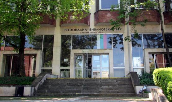 Роза Боянова гостува на шуменци с "Обратна гравитация"
