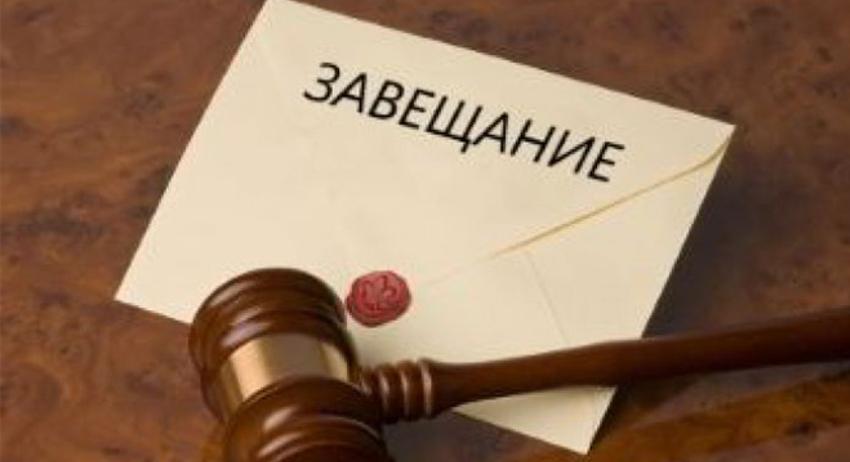 Фалшификатор си завеща 25 000 лв., не успя да ги изтегли