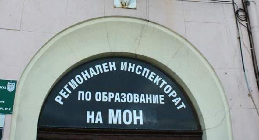 Милева освободена за ниска оценка, замества я Тодоров