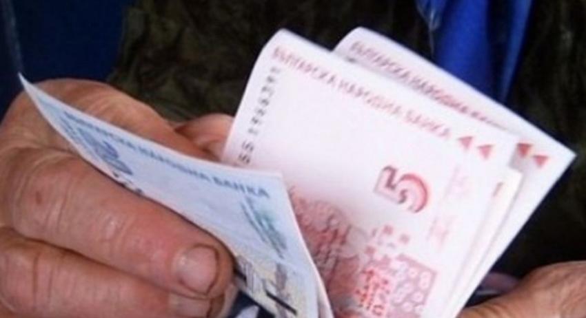 Откраднаха пенсията на баба