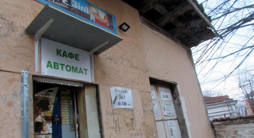 Карък не успя да обере кафеавтомат