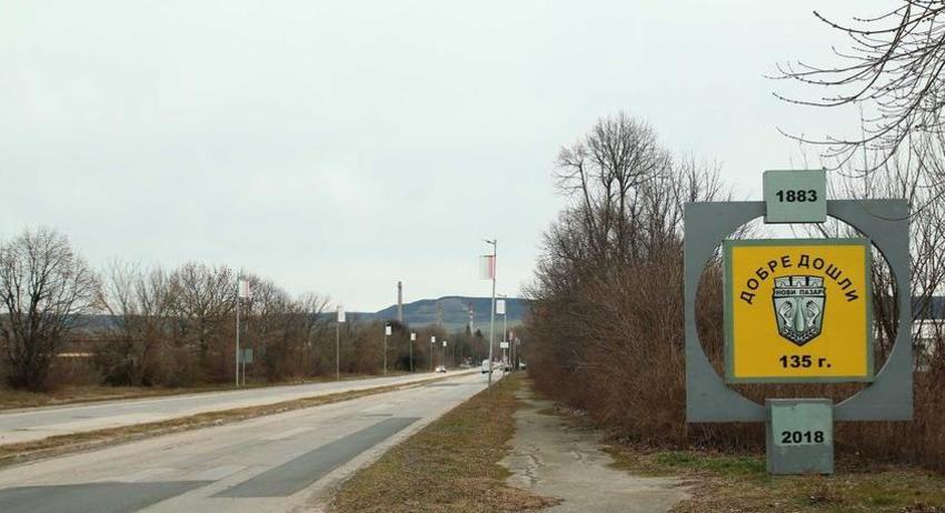Огнеборци помагаха в дезинфекцията на Нови пазар