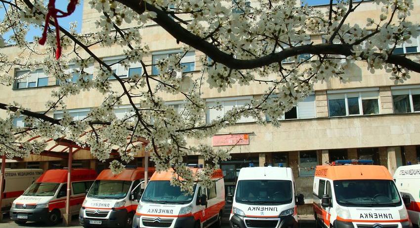Бъдете здрави! Отрицателни са пробите от медици в МБАЛ Шумен