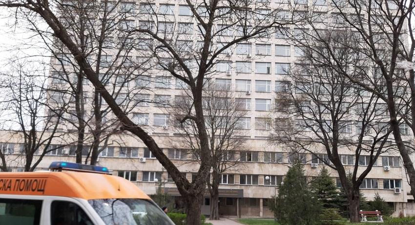 Доставиха дарен респиратор в МБАЛ Шумен