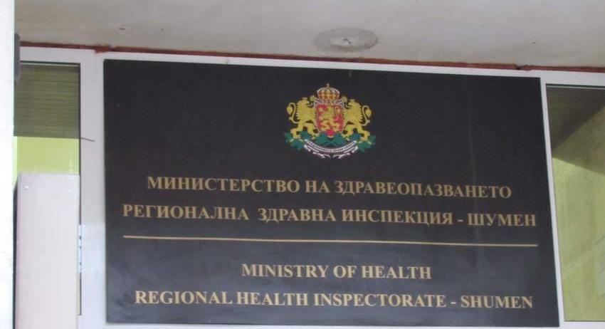 Спад на острите респираторни заболявания