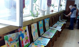 Наградиха победителите в общинския детски конкурс за рисунка "Българската народна приказка в картина" 
