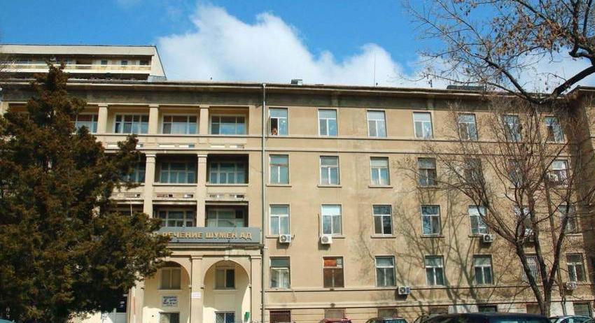 Отличиха Инфекциозното отделение на „МБАЛ - Шумен”