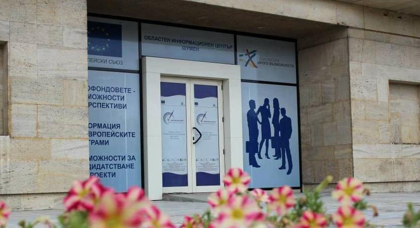 Преработвателни фирми могат да кандидатстват за извънредна помощ