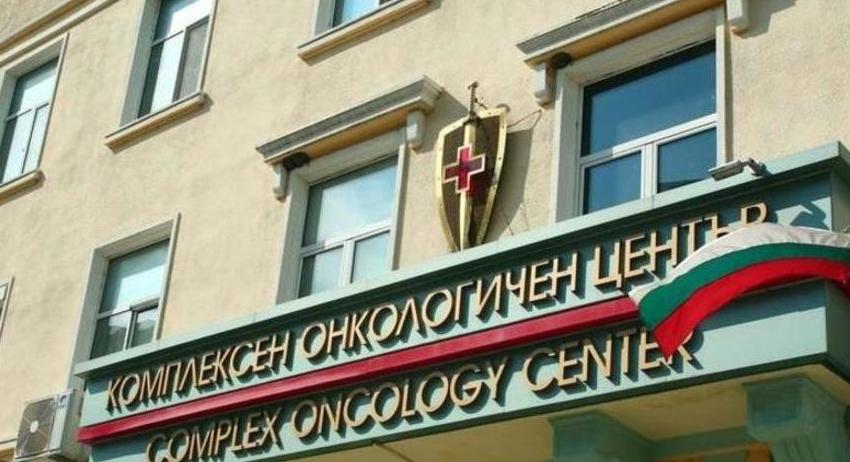 Разкриват COVID сектор в КОЦ- Шумен