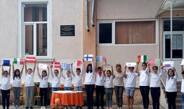 Деца изучиха европейските знамена