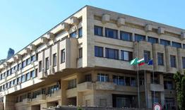 Община Шумен насрочи търг за продажба на поземлени имоти