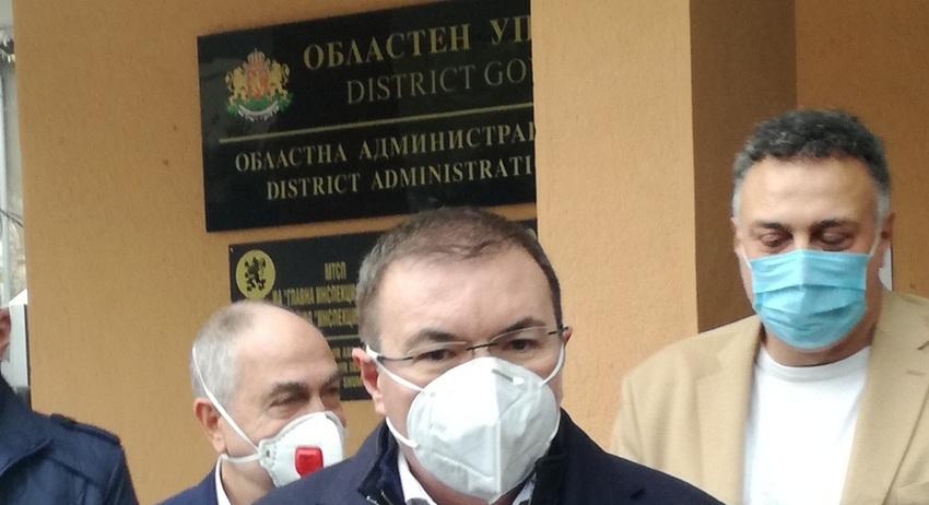 Скоро няма да има PCR лаборатория в „МБАЛ - Шумен”