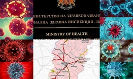 За първи път над 100 нови случая на КОВИД-19 за денонощие 