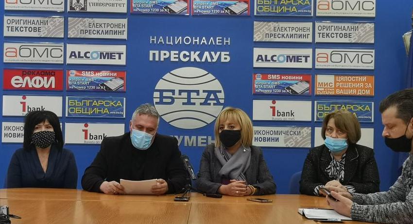 Мая Манолова с инициатива за промяна на Изборния кодекс 