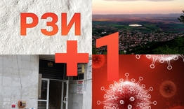 Нововаксинирани са 45 души в Шуменско 