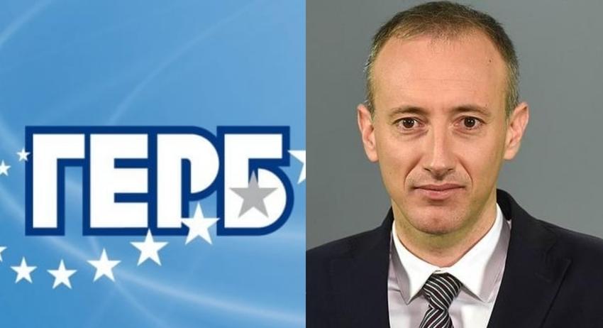 ГЕРБ регистрира кандидатска листа в РИК Шумен 