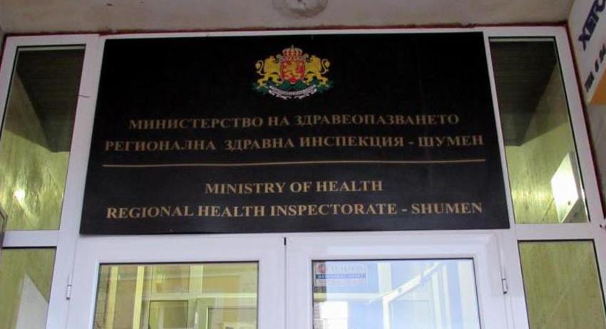 "Зелен коридор" за ваксиниране на възрастни хора 