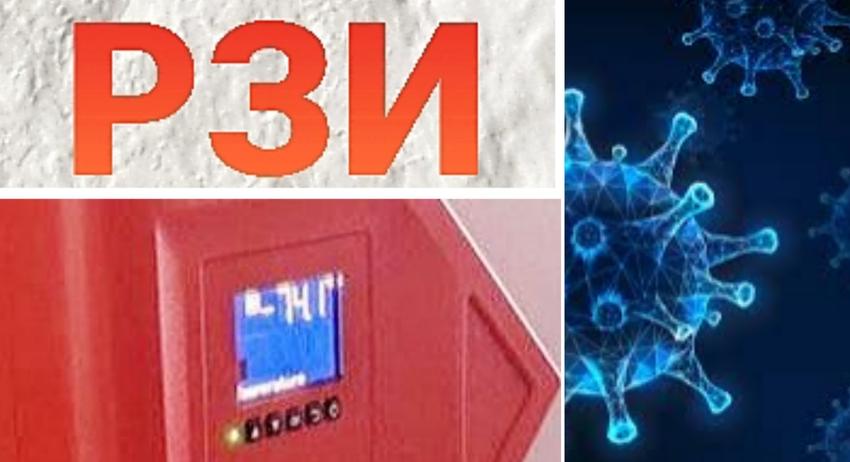 328 са новозаразените за седмица, 32 са починали  