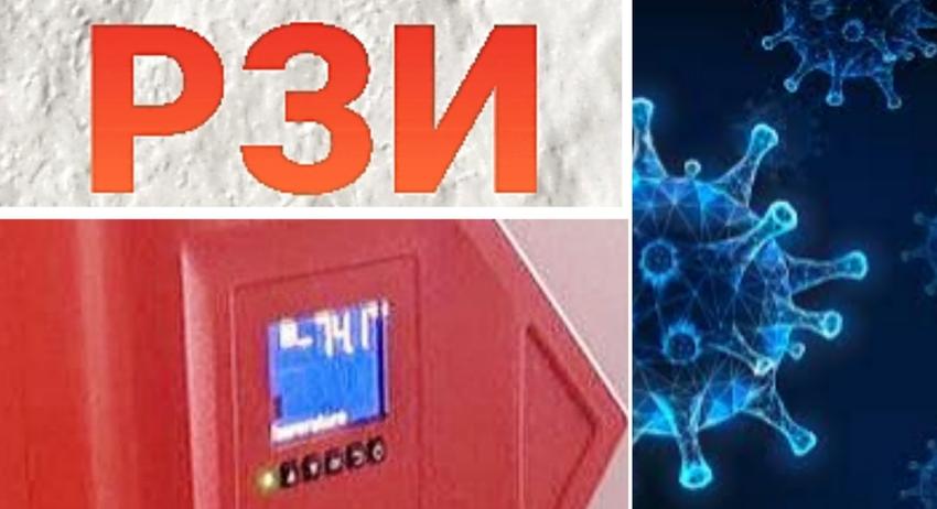 415 са новозаразените в област Шумен за последната седмица 
