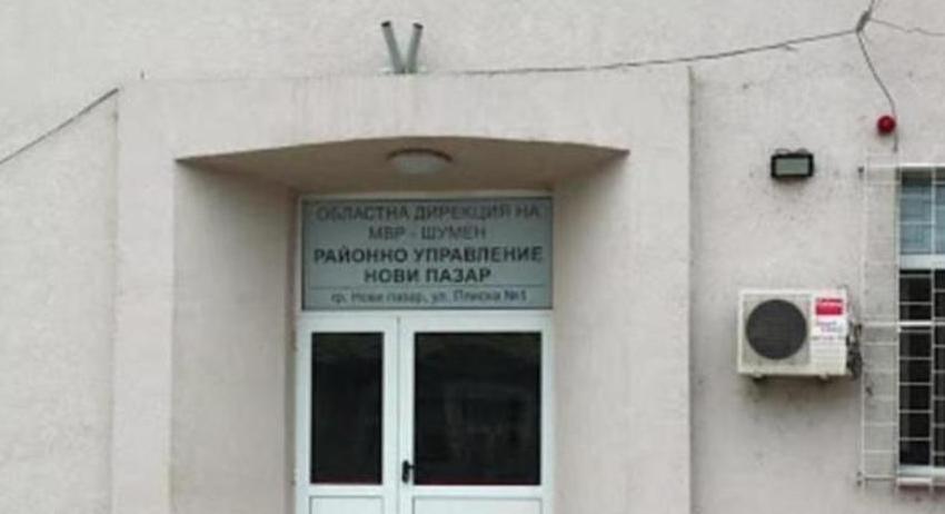 Жена със счупена китка след скандал на улицата в Нови пазар 