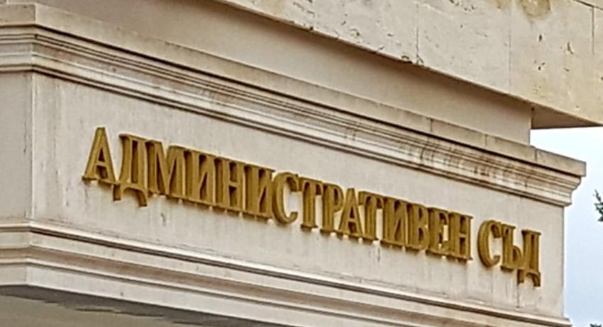 Съдът  взе решение за увеличението на заплатите на селските кметове 