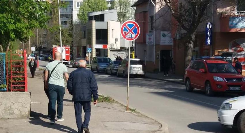 Теч на газ до ДГ "Космонавт"