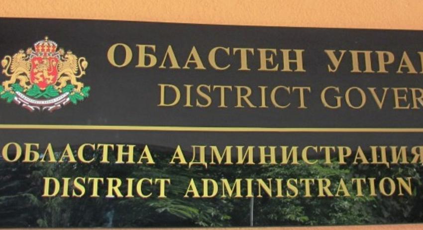 Възобновяват се репетициите на фолклорните състави  