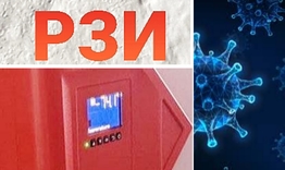 328 са новозаразените за седмица, 32 са починали  
