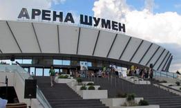 Хандбален финален турнир в "Арена Шумен"