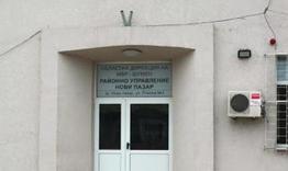 Жена със счупена китка след скандал на улицата в Нови пазар 