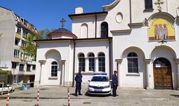 Полиция и пожарна ни пазят по Великденските празници 